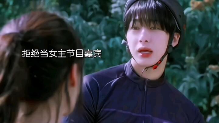 A new drama is here! The female lead has a cute, hilarious character, and guess what—Chae Hyung-won 
