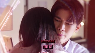 Yêu Là Đau EP 1 [Sub Việt]