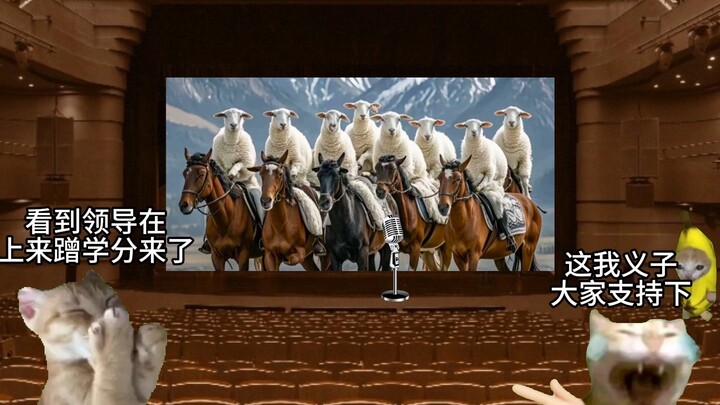 ตอนที่ฉันเข้าร่วมการแข่งขันร้องเพลง "Apple Fragrance" ในมหาวิทยาลัย