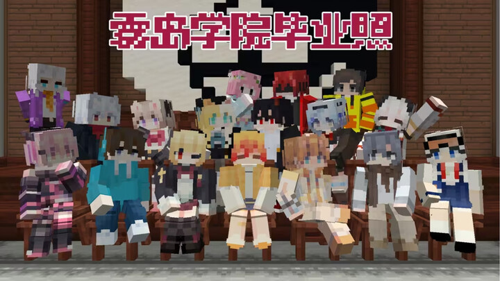 Kirishima Academy | Rewrite the ending—I’m going for a perfect, all-survive conclusion!