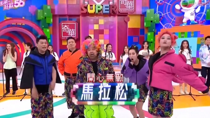 浪配叽舞蹈马拉松