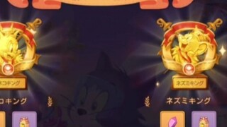 Tom and Jerry Mobile Game: Foreign servers are becoming more and more like domestic servers, and we 