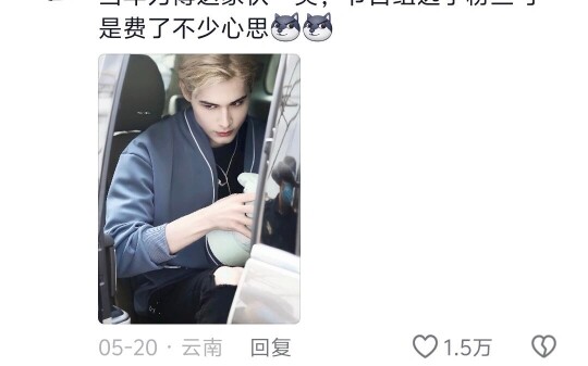 หัวเราะแบบเข้าใจยากของชาวรัสเซียนี่… แล้วพวกเราที่ยิ้มกรี๊ดกร๊าดทุกวันล่ะ จะเรียกว่าอะไรดีนะ 🌚