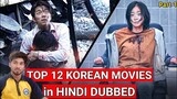 Reaction To Top 12 Korean Thrilling Movies | Korean Movies