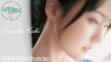 2024-10-24 乃木坂LOCKS! (no cut) - 賀喜遥香 (乃木坂46)