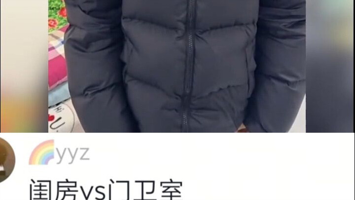 Kamar Tidur vs Ruang Penjaga Pintu