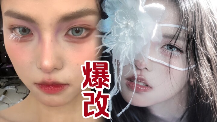 Nhật ký người mẫu | Cô em gái cá tính lột xác thành tiên nữ rực rỡ!