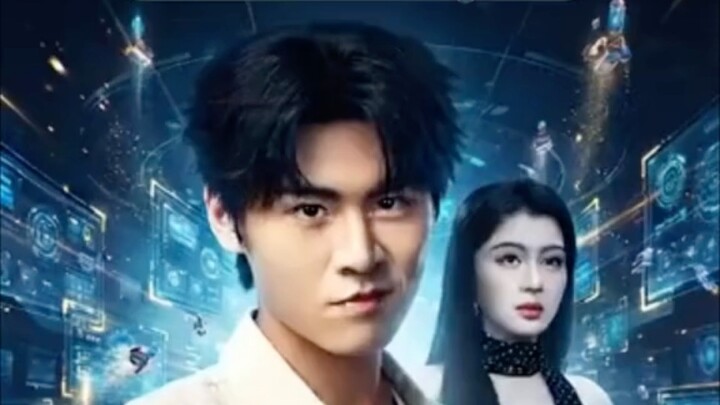ลู่เฟย ระบบเพิ่มพูนสรรพสิ่ง 1