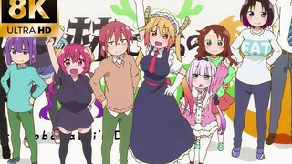 【8K60FPS】Miss Kobayashi's Dragon Maid S NCOP "Supreme Love!" "Love Priest!"