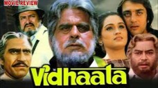 Vidhata (1982) - 80s Ki Blockbuster Hindi Action Movie - Dilip Kumar, Sanjay Dutt, Shammi Kapoor