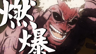 High Energy Edit | Kengan Ashura | Feast Upon The Raw Kinetic Energy!