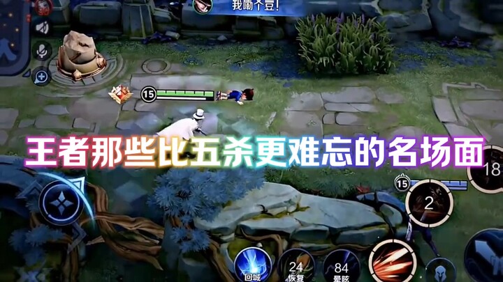 【AlipayHKB】วิดีโอแรก ขอสามต่อเลย!