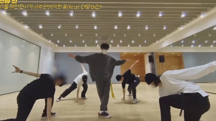 [Leeteuk/Eunhyuk] Super Junior D&E "Beautiful Liar" Practice Room