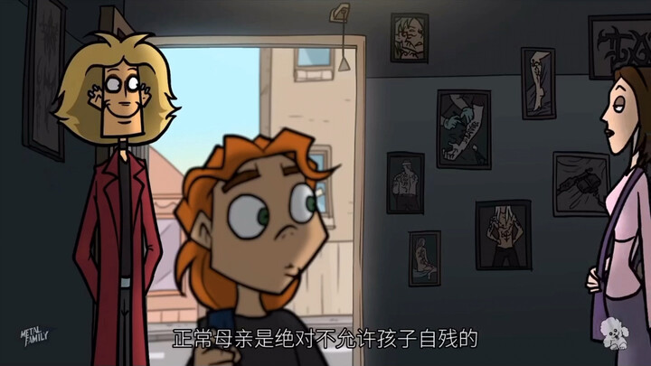 I’ll call you Mom…