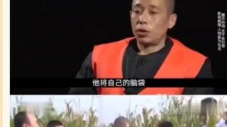 "Apa pendapatmu tentang kasusku yang keterlaluan ini?"