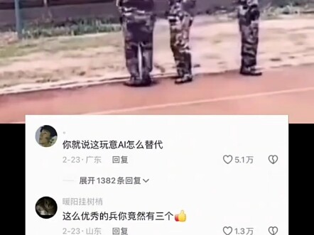 【奥特曼卡片行同陌路】视频加载中，速速查收惊喜！