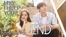 (Sub Indo) May I Help You Ep.16 - END (2022)