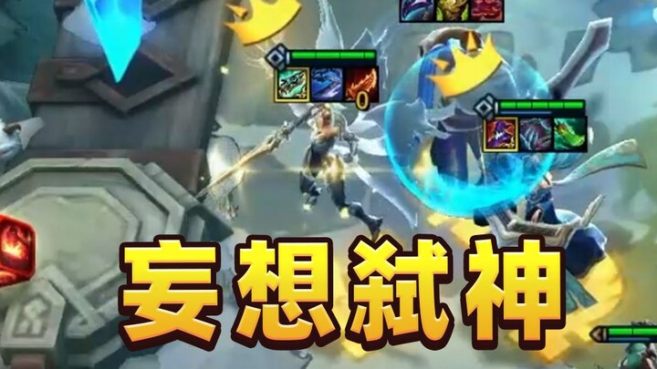 Chỉ 1 điểm năng lượng mà cũng dám mơ giết thần!