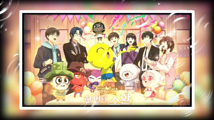 Makin cantik dan kece aja sih Koo Hari 💞🫣