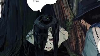 “七百年的等候”