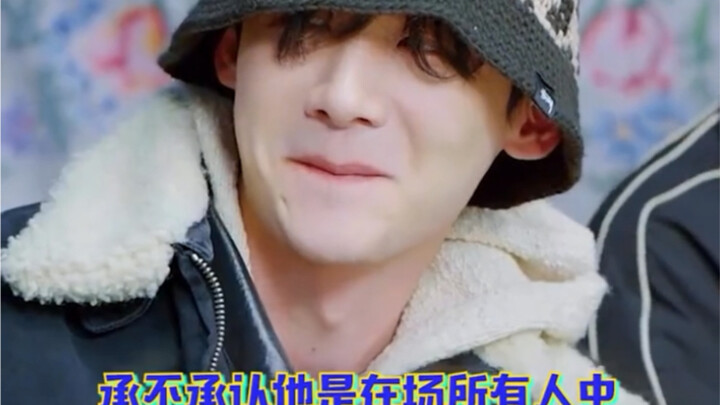 ฟ่านเฉิงเฉิง & ไป๋จิ้งถิง: โอ้โห ยิงเต็มหน้าแบบสุดๆ เล่นแรงขนาดนี้เลย