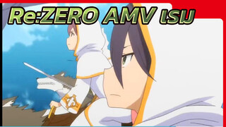 [ช็อตเด็ด / Re:ZERO AMV] รักนะเรม