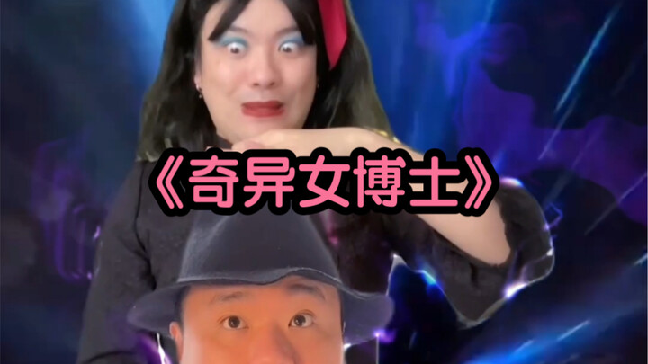 อย่าโกหกคุณแม่เด็ดขาดนะ!