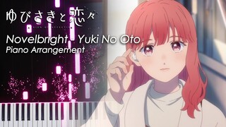 Novelbright - Yuki No Oto 「雪の音」  Yubisaki to Renren OP Piano Tutorial