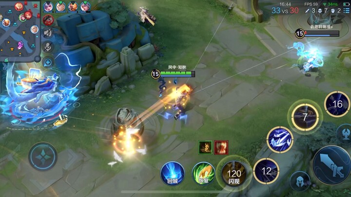 يوان غه الذي يستطيع التنبؤ