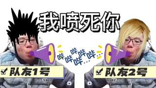 左下角小剧场一次看个够（经典互喷，经典包赢）