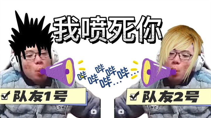 Watch the whole "Little Theater" in the bottom-left corner at once (classic mutual bashing, guarante