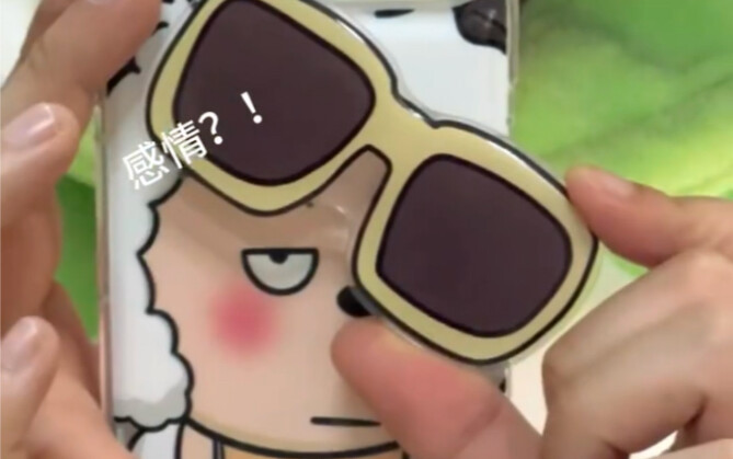 أنا الملك الكسول بحق!