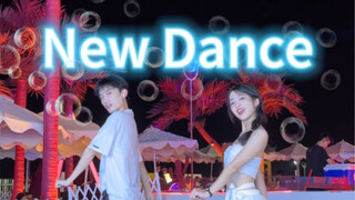 عندما رقصنا على أنغام أغنية "NEW DANCE" لفرقة XG في نادي الرقص على الشاطئ 🏖️، كان الأمر حرًا وعفويًا