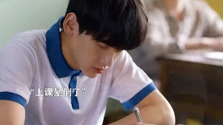 เด็กชายวัย 17 ถูกพ่อแท้ๆ และแม่เลี้ยงเมินเฉย แต่กลับถูกพ่อเลี้ยงตามใจจนกลายเป็นที่รักดั่งแก้วตา...