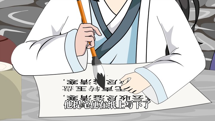 第90集：土豆大亨