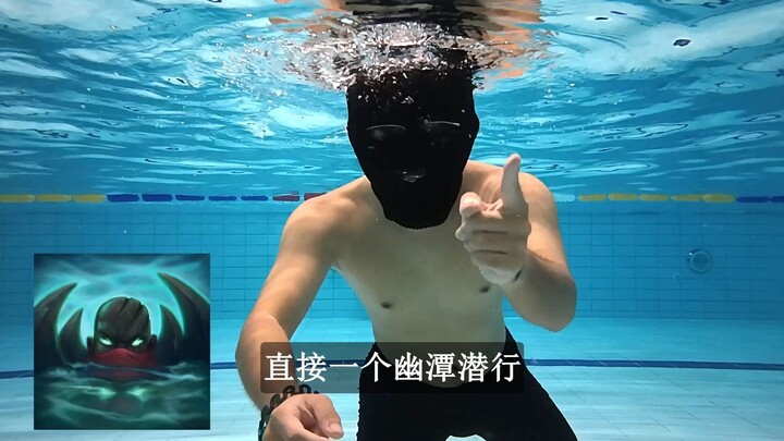 【Paike】Hướng dẫn thực chiến giao tranh tổng thật sự