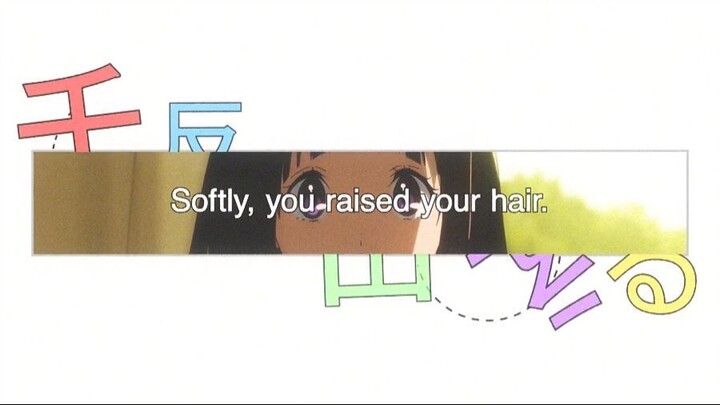 Chitanda Amv