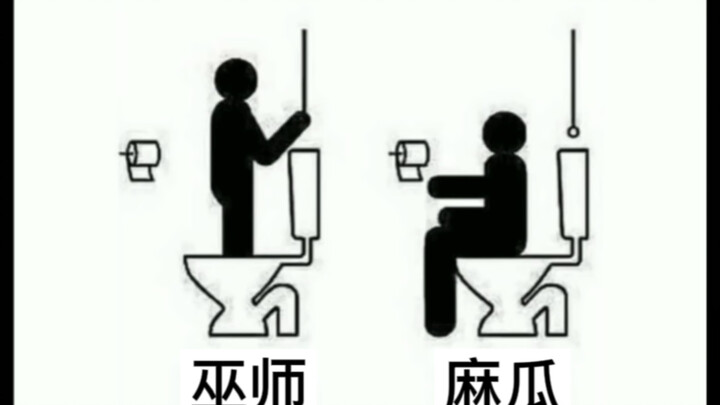 【แฮร์รี่ พอตเตอร์】มีมที่มีแต่แฟนพันธุ์แท้แฮร์รี่เท่านั้นที่เข้าใจ (ตอนที่ 7)