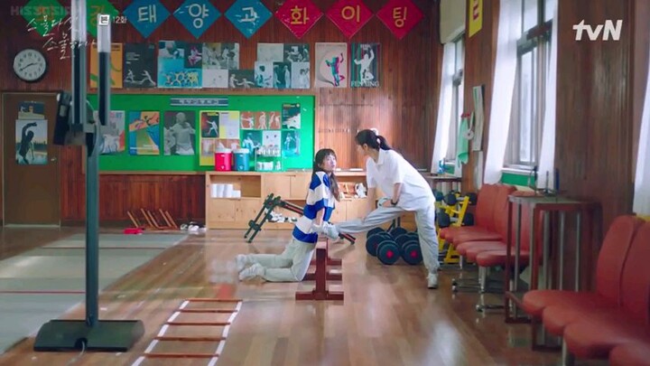 TWENTY-FIVE TWENTY-ONE #12