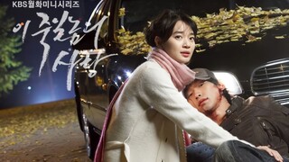 A Love to Kill EngSub Episode 1