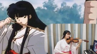 [Biola bermain] InuYasha — Cinta