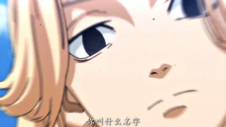 “武小道 如果有一天 我变得不像我一样 你要像大哥一样训斥我”