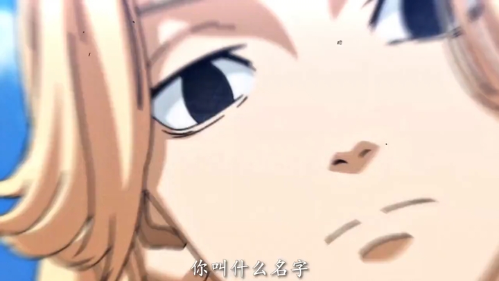 “武小道 如果有一天 我变得不像我一样 你要像大哥一样训斥我”