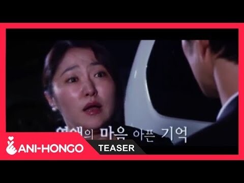 Ugly Miss Young Ae Season 11 (2012) - Teaser