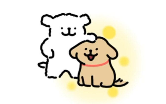 Semoga beruntung anak anjing akan datang~