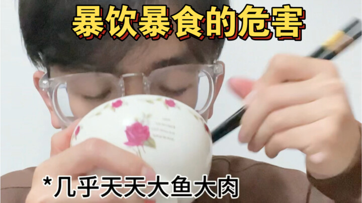 Stop overeating already…
