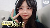 [About Jeans] 재미로 하니🙃 EP.3 두 번째 밀라노 가는 재미 | HANNI vlog