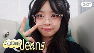 [About Jeans] 재미로 하니🙃 EP.3 두 번째 밀라노 가는 재미 | HANNI vlog