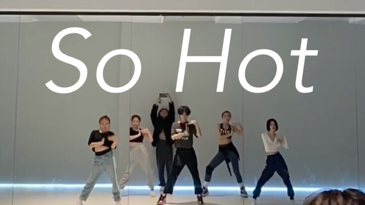 [Dance Studio Random Shot | So Hot] Các thành viên nhóm nhạc nam hòa mình vào nhóm nhạc nữ