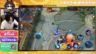 王者荣耀大仙，孙策扔船，全攻击装秒杀就对了